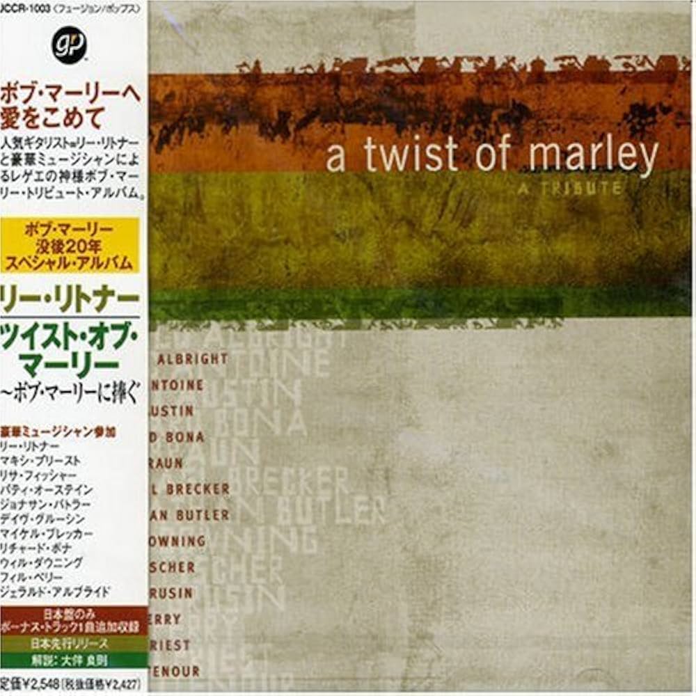 Bob Marley - スタワン2枚　➕Music Lesson12” mqdefault.jpg